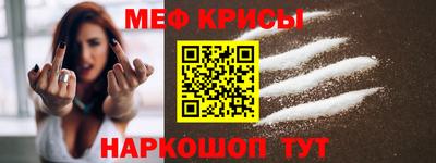 Альфа ПВП Бугуруслан