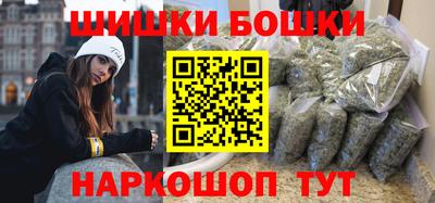 прущая мука Бузулук
