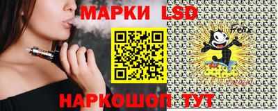 Альфа ПВП Бугуруслан