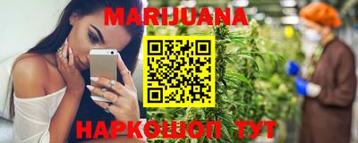 Альфа ПВП Бугуруслан
