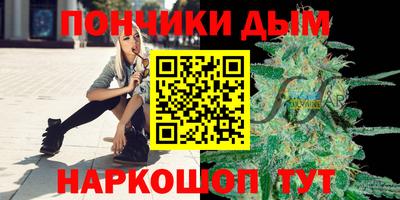 Альфа ПВП Бугуруслан