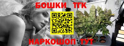прущий лед Будённовск