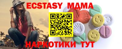 прущая мука Бузулук