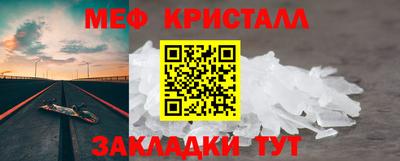 Альфа ПВП Бугуруслан