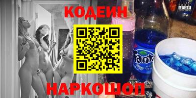 Альфа ПВП Бугуруслан