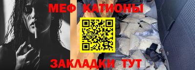 Альфа ПВП Бугуруслан